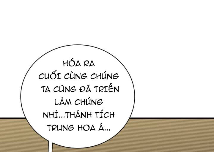 Tôi Viết Sách Để Thăng Cấp Chapter 143 - Trang 8