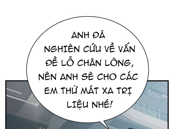 Tôi Viết Sách Để Thăng Cấp Chapter 143.5 - Trang 61