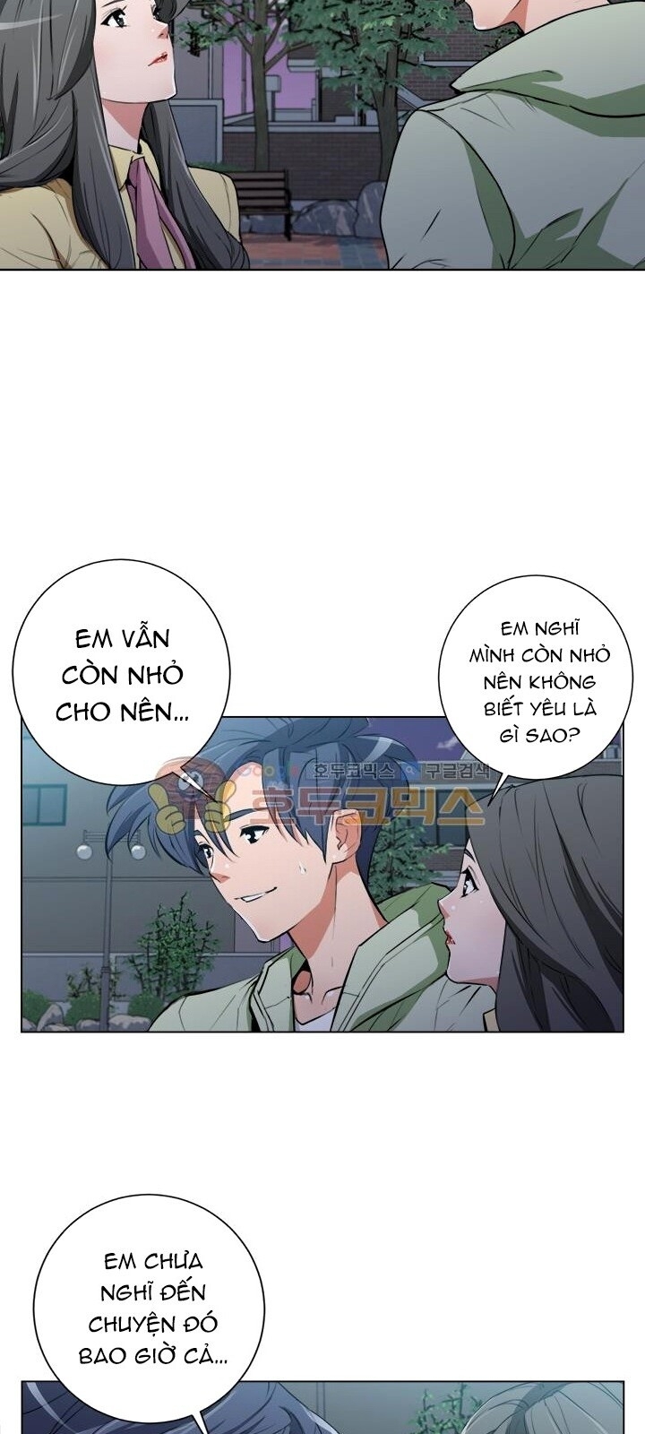 Tôi Viết Sách Để Thăng Cấp Chapter 36 - Trang 5