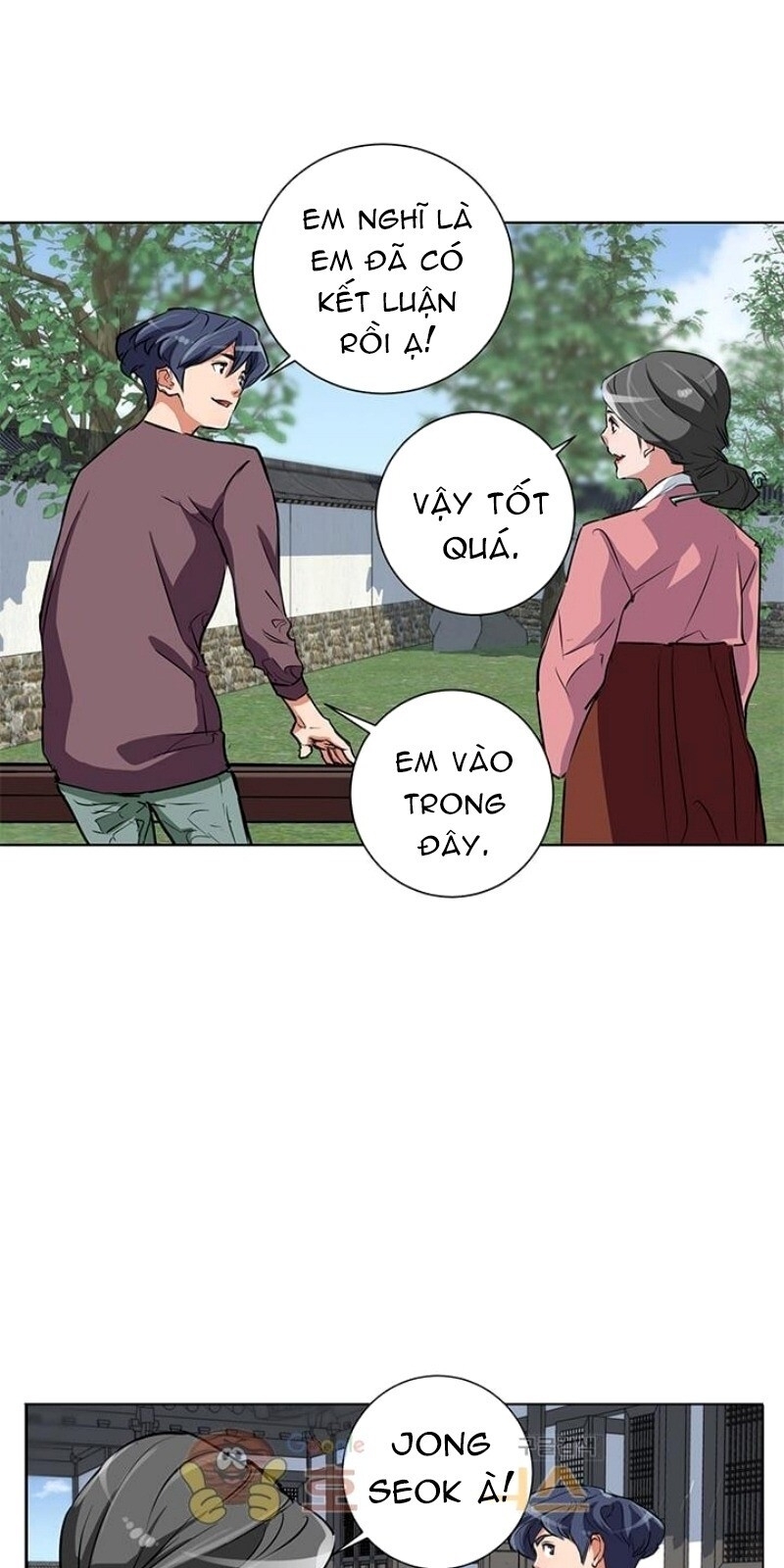 Tôi Viết Sách Để Thăng Cấp Chapter 28 - Trang 23