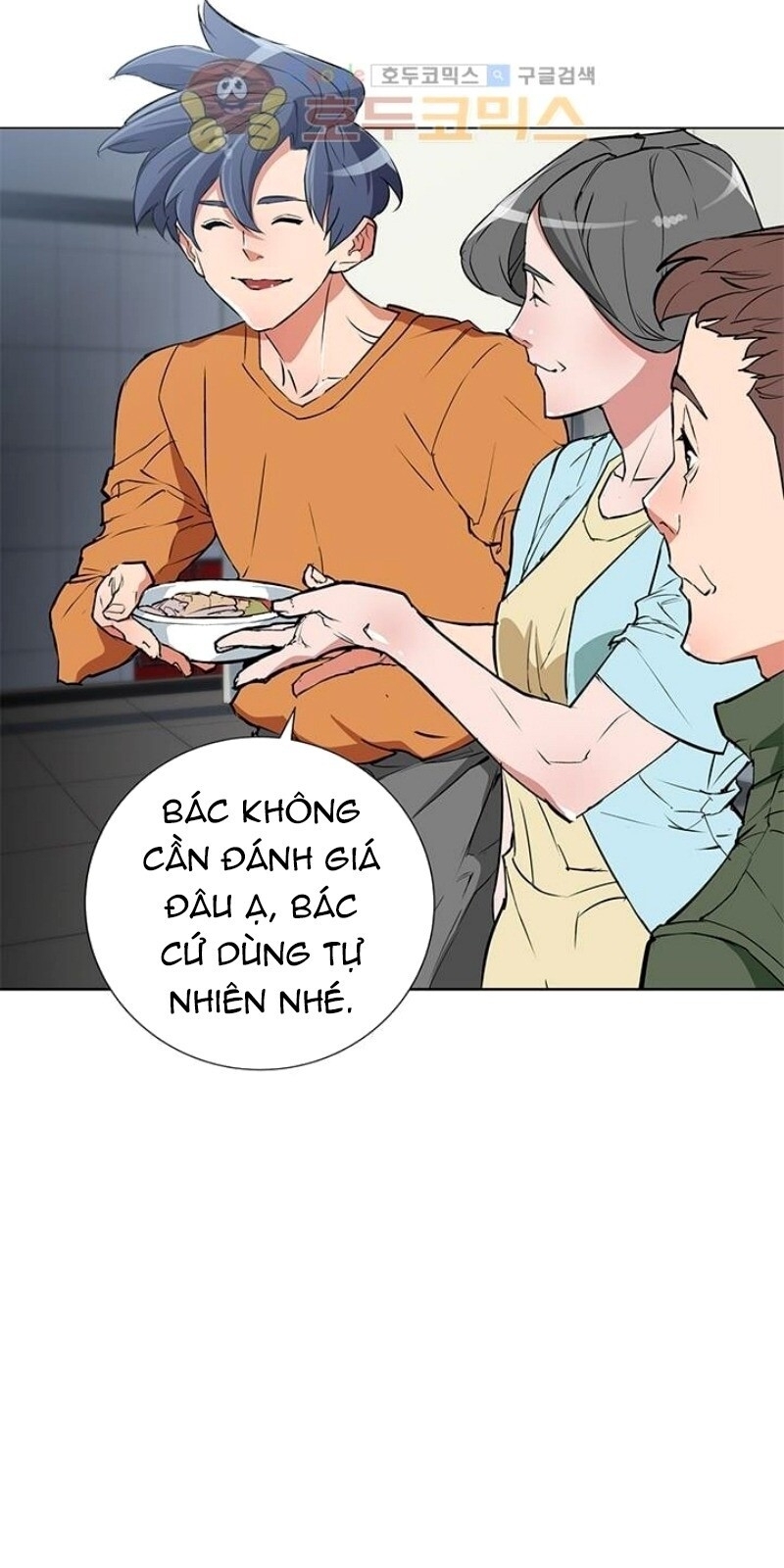 Tôi Viết Sách Để Thăng Cấp Chapter 32 - Trang 18