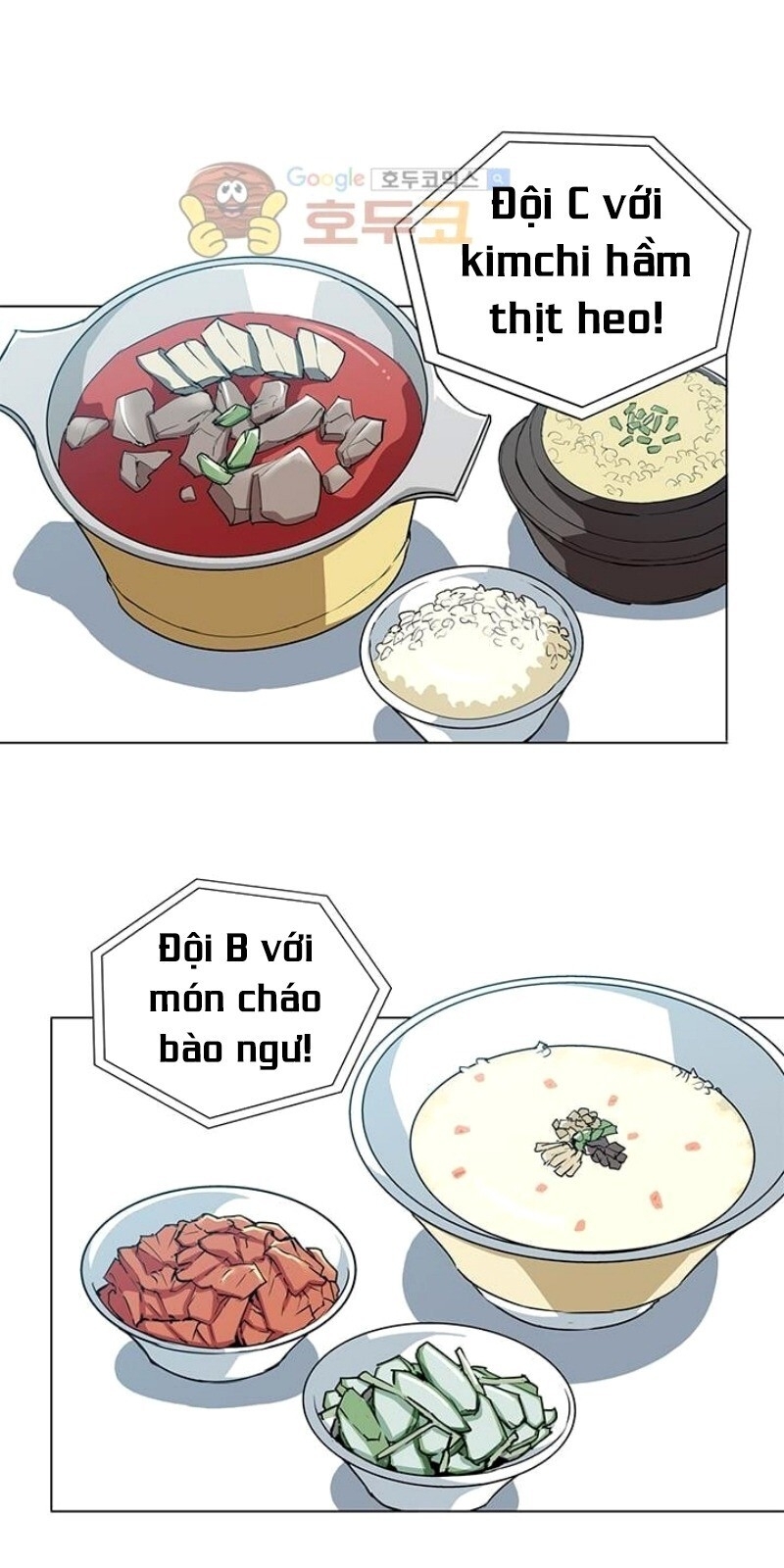 Tôi Viết Sách Để Thăng Cấp Chapter 32 - Trang 58