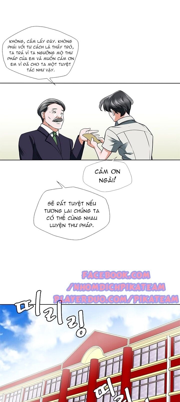 Tôi Viết Sách Để Thăng Cấp Chapter 8 - Trang 57