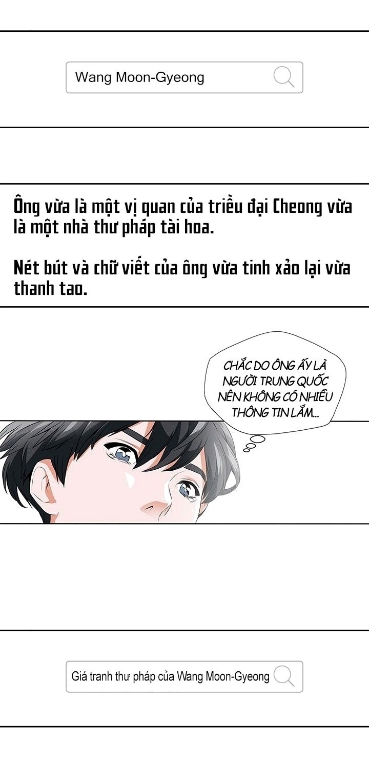 Tôi Viết Sách Để Thăng Cấp Chapter 9 - Trang 3