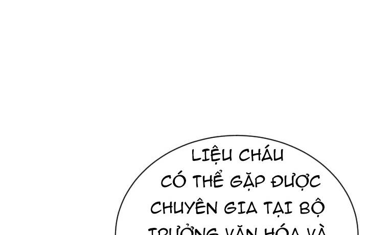 Tôi Viết Sách Để Thăng Cấp Chapter 143 - Trang 53