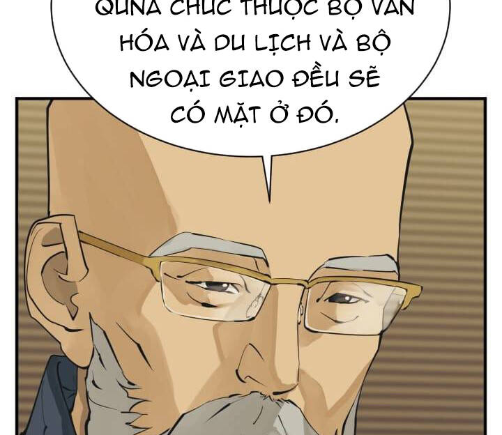 Tôi Viết Sách Để Thăng Cấp Chapter 143 - Trang 57