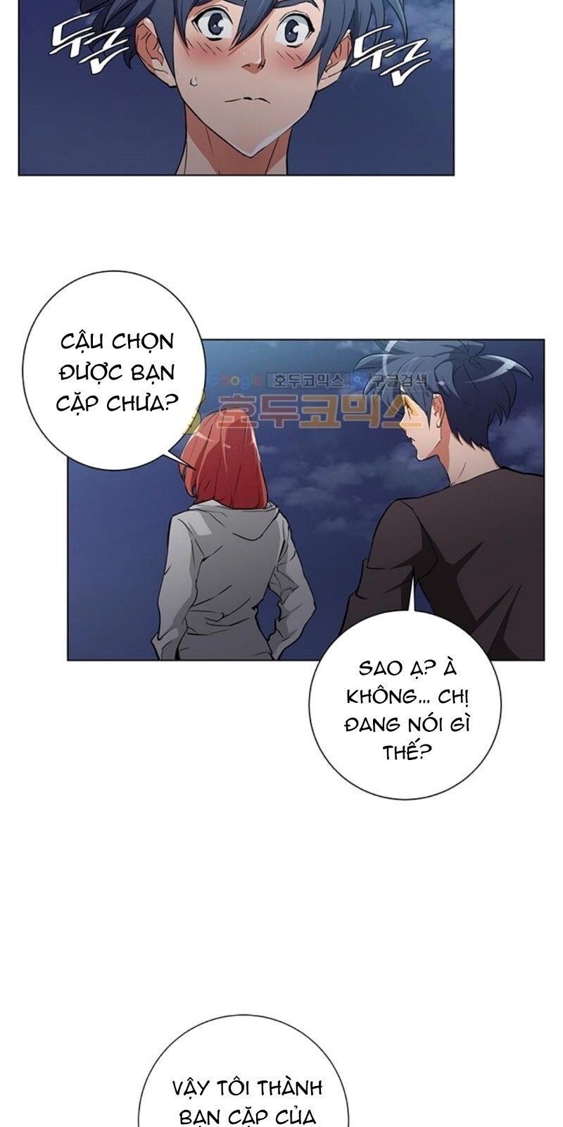 Tôi Viết Sách Để Thăng Cấp Chapter 39 - Trang 53