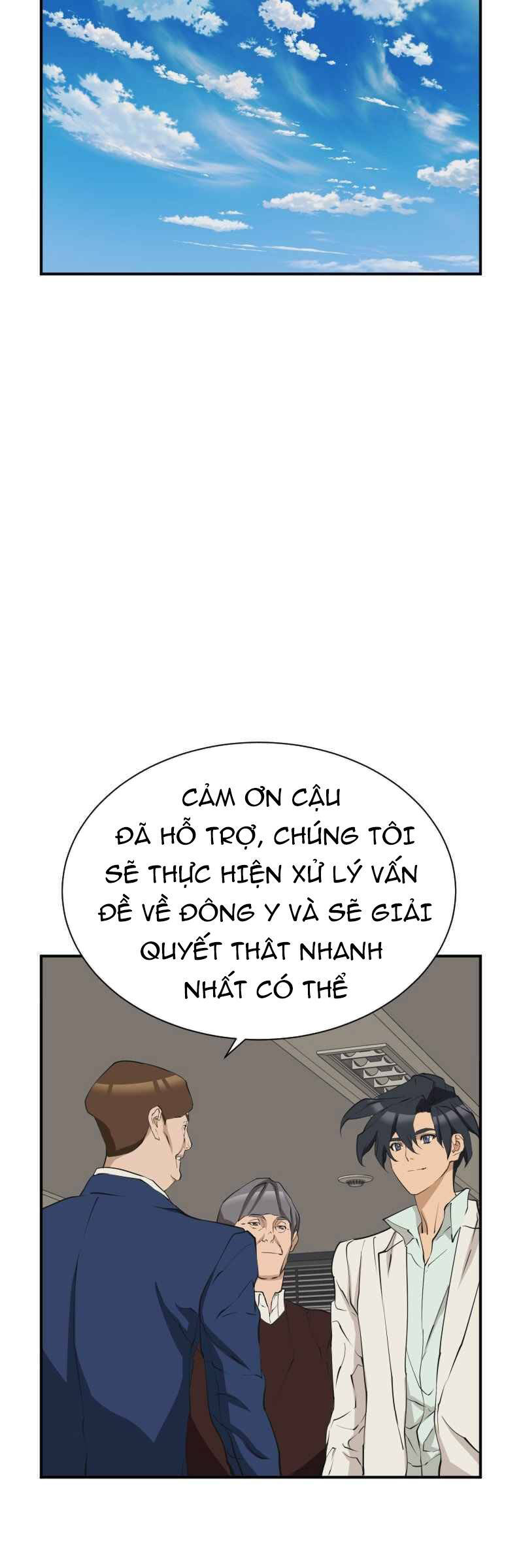 Tôi Viết Sách Để Thăng Cấp Chapter 138 - Trang 26