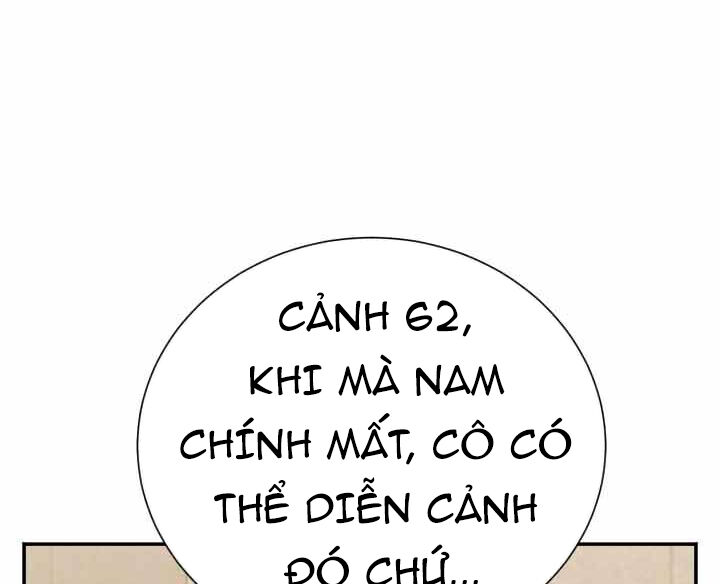 Tôi Viết Sách Để Thăng Cấp Chapter 146 - Trang 34