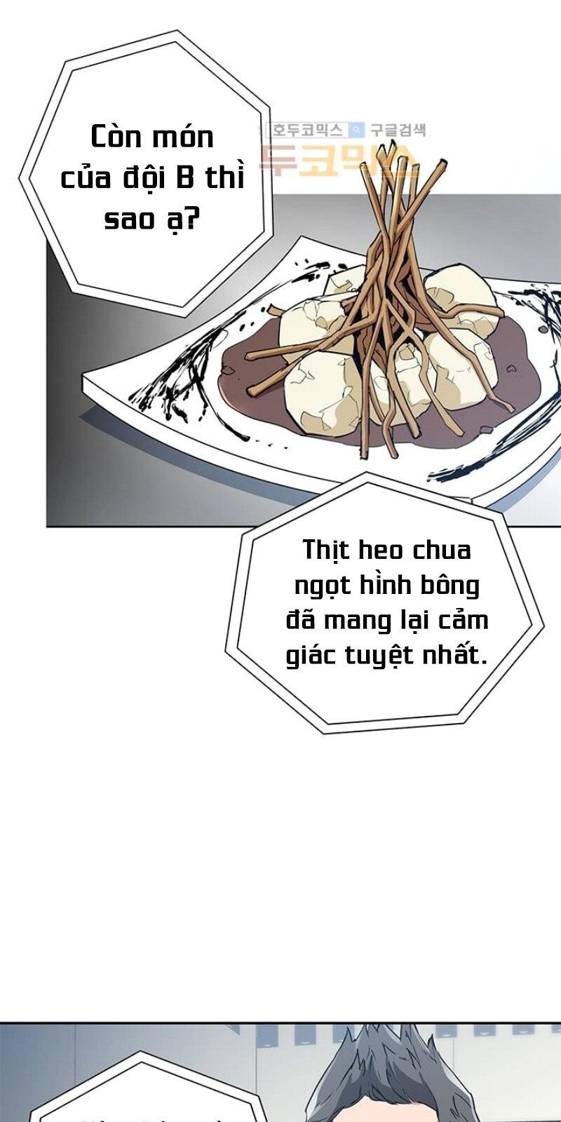 Tôi Viết Sách Để Thăng Cấp Chapter 32 - Trang 26