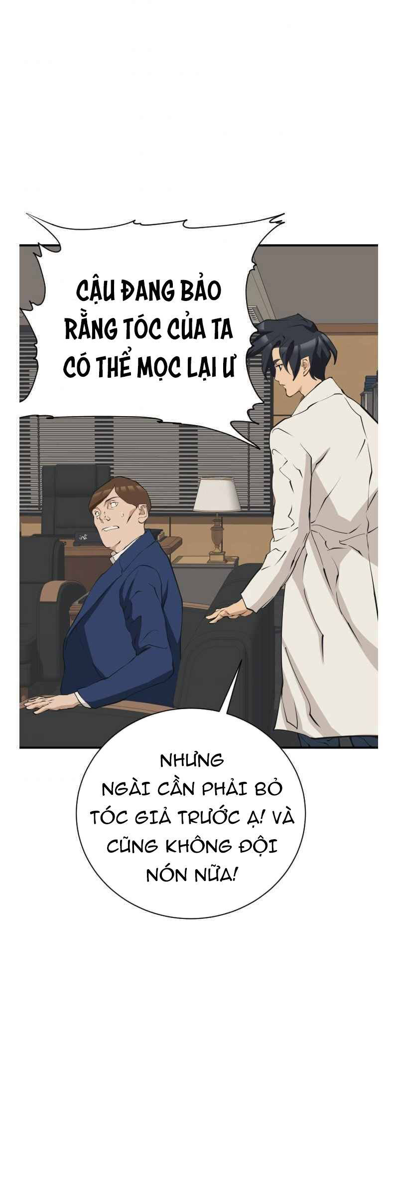 Tôi Viết Sách Để Thăng Cấp Chapter 138 - Trang 42