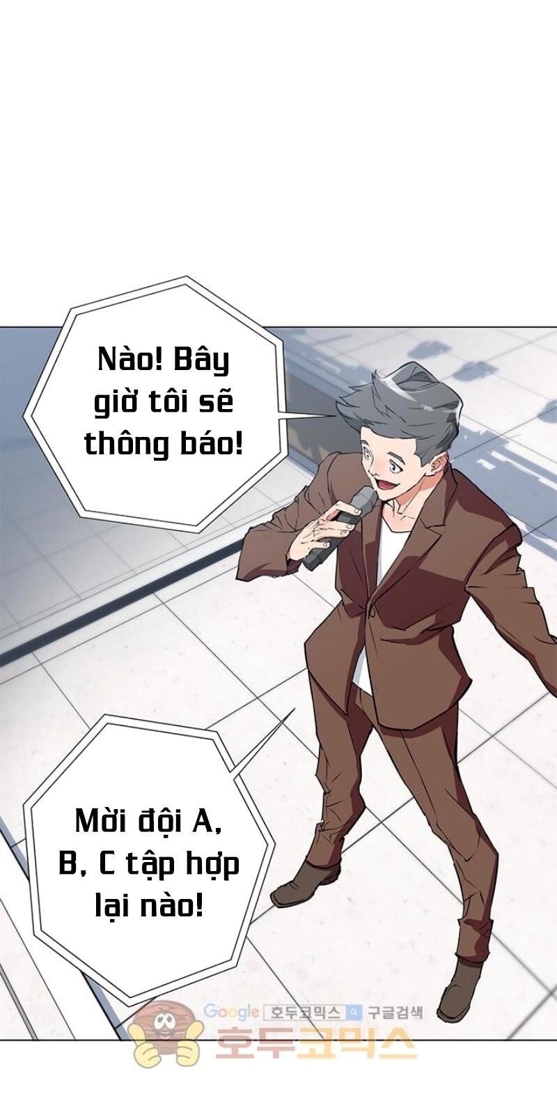 Tôi Viết Sách Để Thăng Cấp Chapter 32 - Trang 19