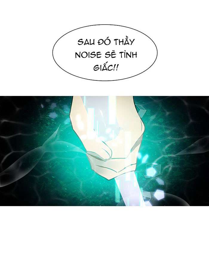 Zero Game Chapter 11 - Trang 85