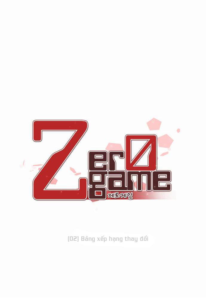 Zero Game Chapter 2 - Trang 11