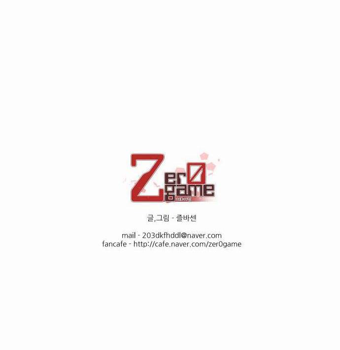 Zero Game Chapter 3 - Trang 98