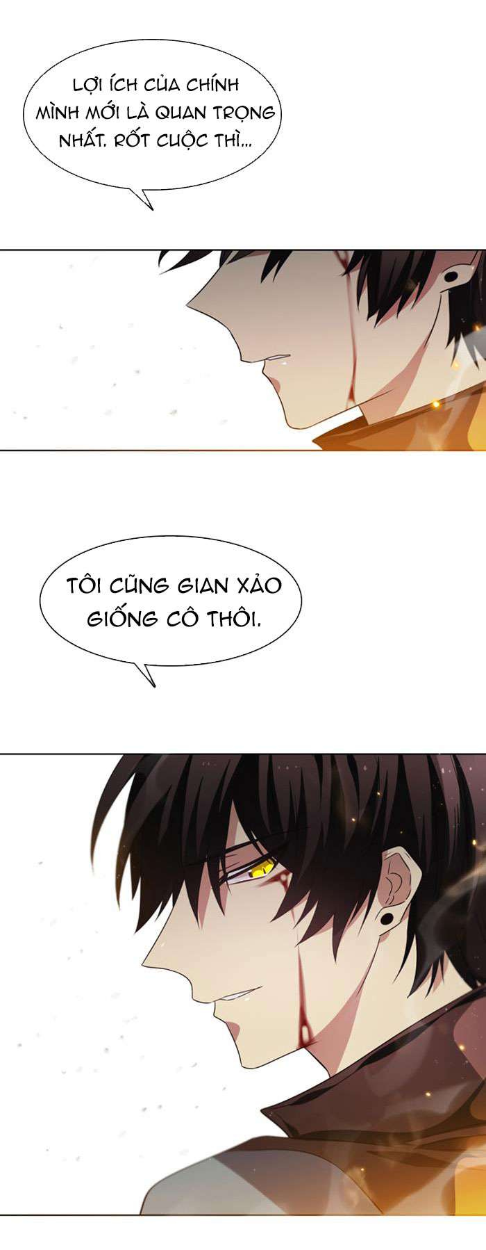 Zero Game Chapter 11 - Trang 27