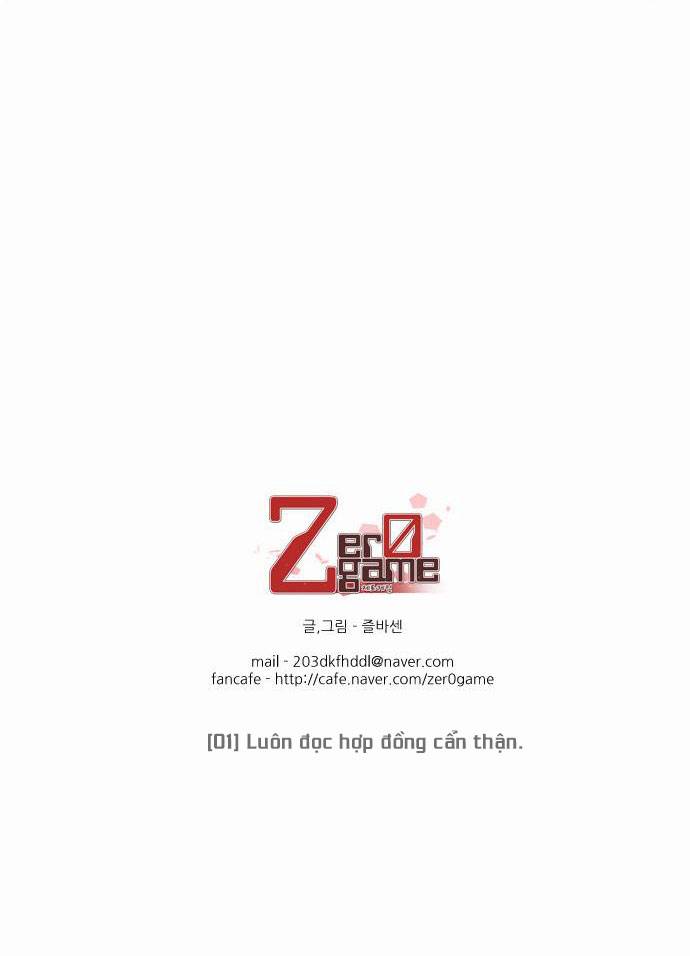 Zero Game Chapter 1 - Trang 106