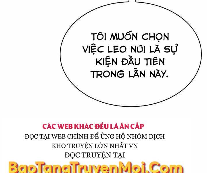 Người Chơi Trở Về Từ Địa Ngục Chapter 87 - Trang 91