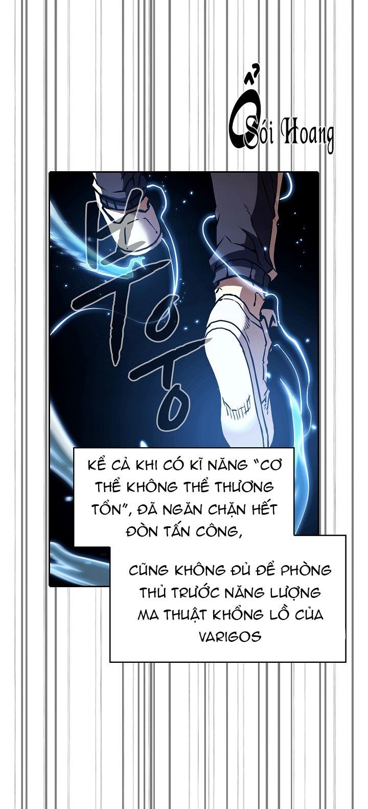 Người Chơi Trở Về Từ Địa Ngục Chapter 18 - Trang 8