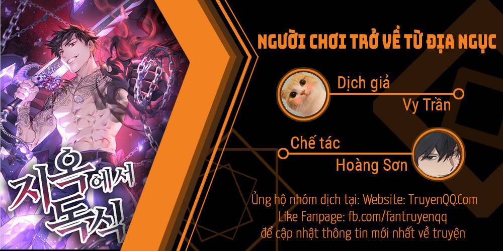 Người Chơi Trở Về Từ Địa Ngục Chapter 3 - Trang 0