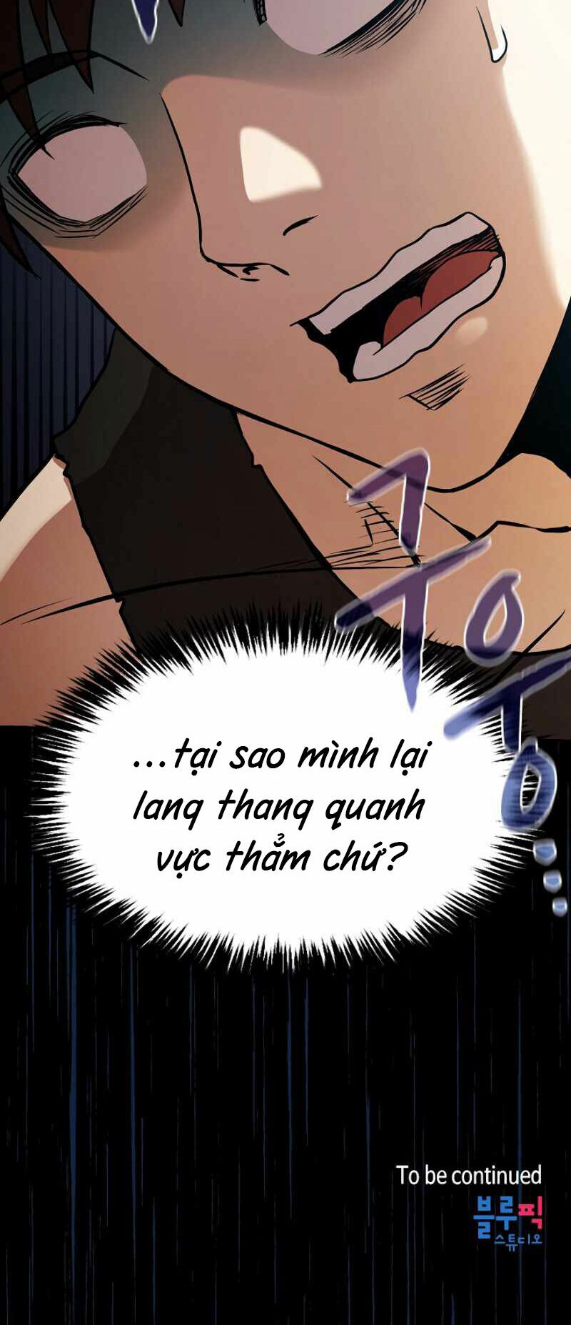 Người Chơi Trở Về Từ Địa Ngục Chapter 33 - Trang 62