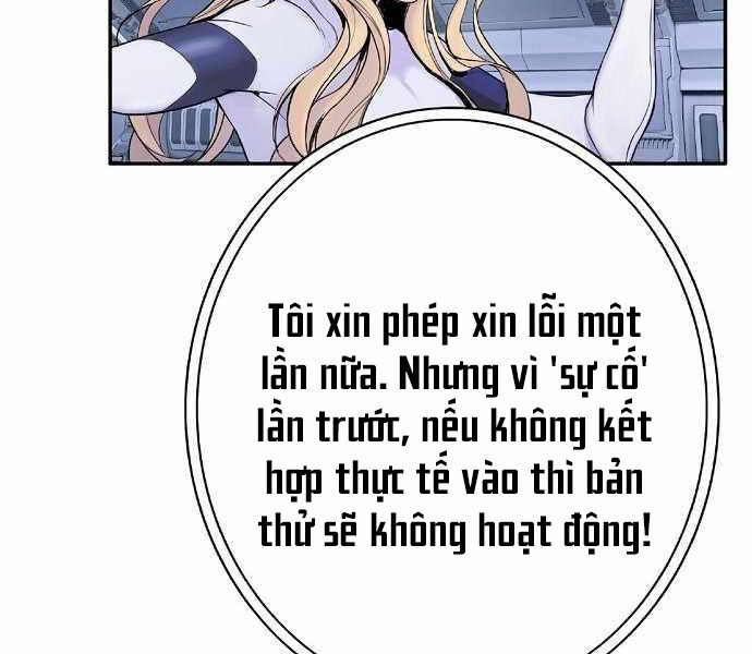 Quyết Chiến Kị Sĩ Chapter 2 - Trang 177