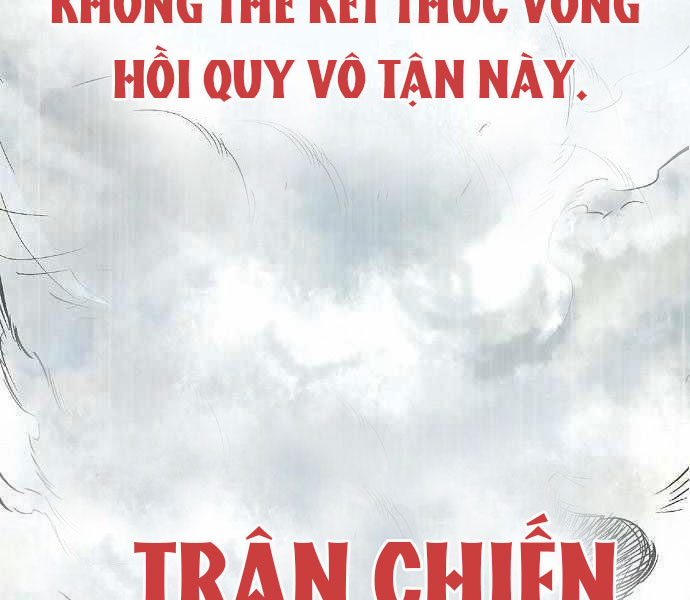 Quyết Chiến Kị Sĩ Chapter 0 - Trang 202