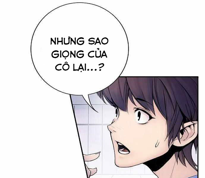 Quyết Chiến Kị Sĩ Chapter 2 - Trang 62