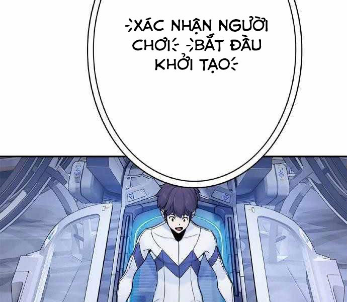 Quyết Chiến Kị Sĩ Chapter 0 - Trang 12