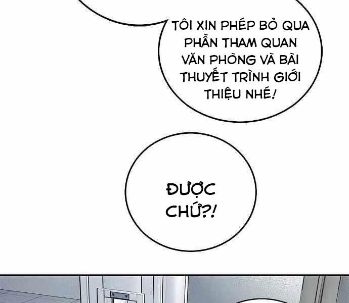 Quyết Chiến Kị Sĩ Chapter 2 - Trang 88