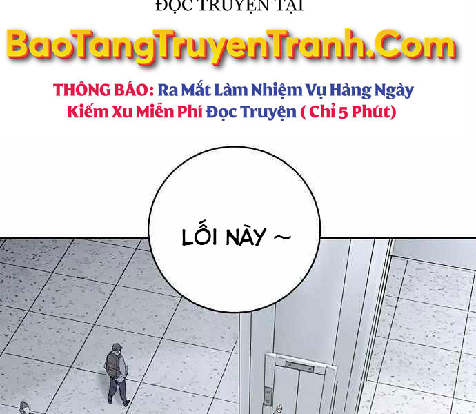 Quyết Chiến Kị Sĩ Chapter 2 - Trang 86