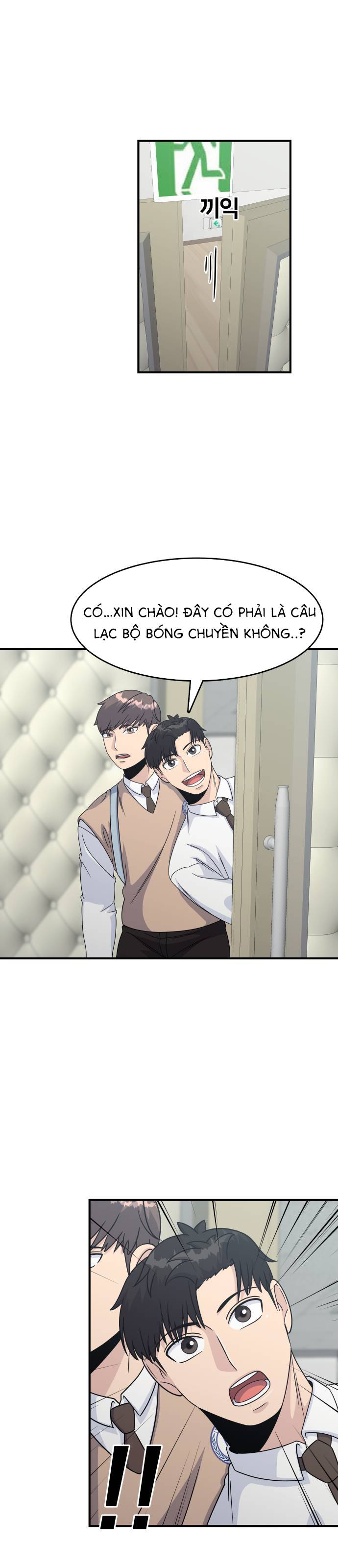 One Point Chapter 1 - Trang 39