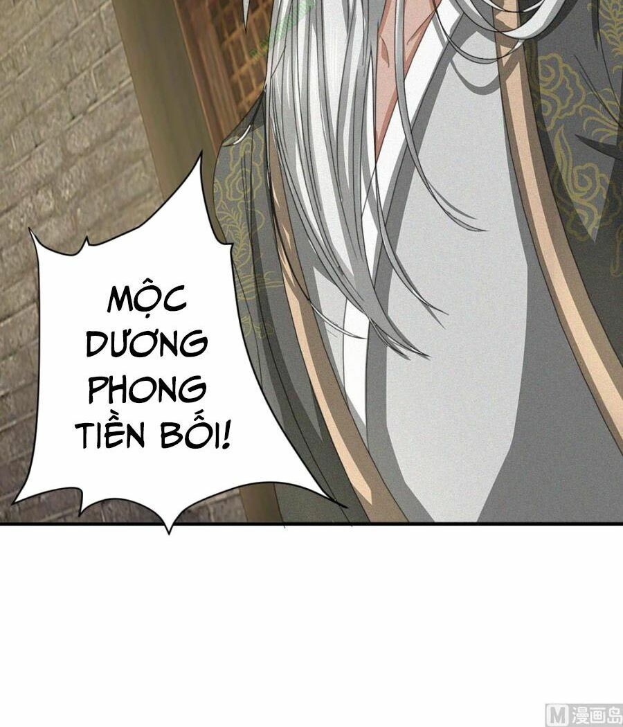 Cửu Dương Đế Tôn Chapter 29 - Trang 9