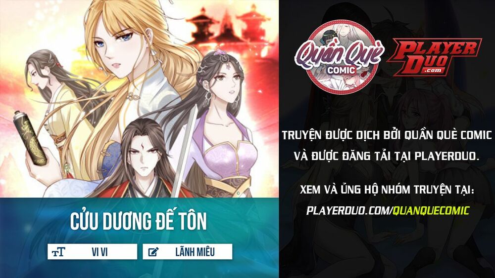 Cửu Dương Đế Tôn Chapter 8 - Trang 0