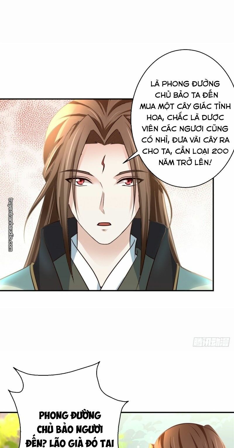 Cửu Dương Đế Tôn Chapter 175 - Trang 12