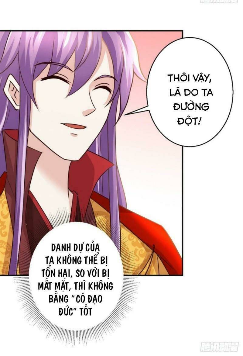 Cửu Dương Đế Tôn Chapter 167 - Trang 3