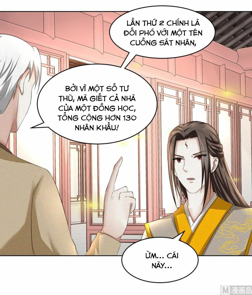 Cửu Dương Đế Tôn Chapter 59 - Trang 11