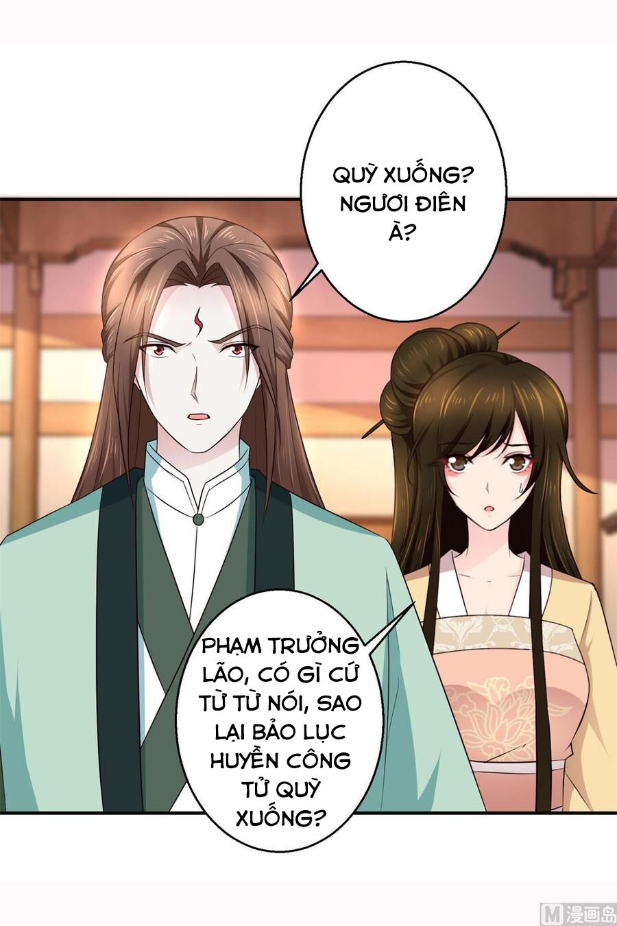 Cửu Dương Đế Tôn Chapter 187 - Trang 44