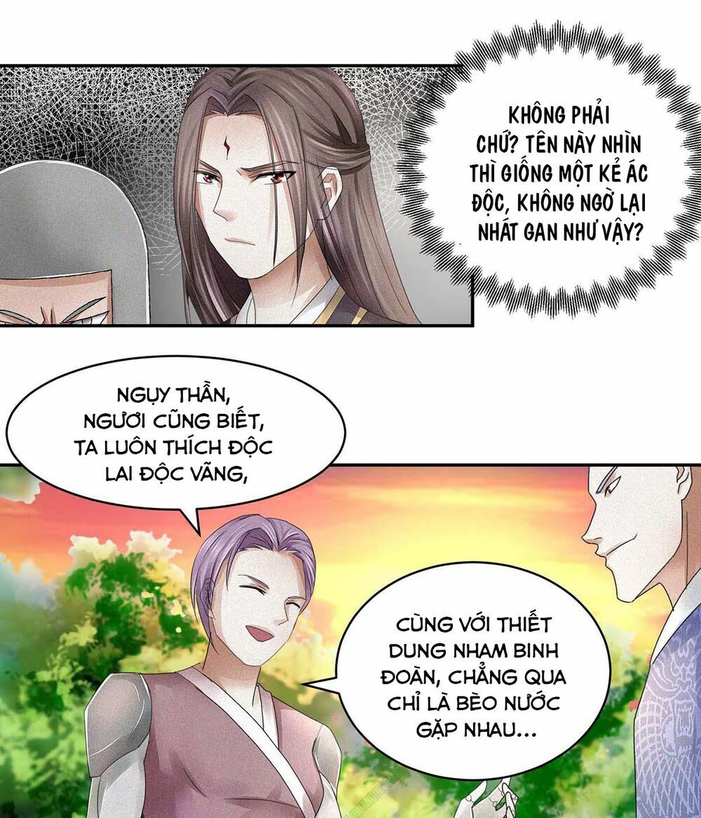 Cửu Dương Đế Tôn Chapter 55 - Trang 12