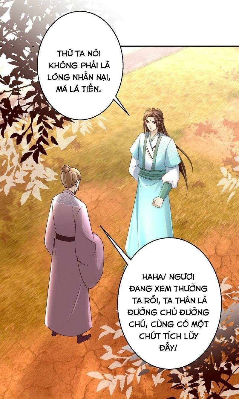 Cửu Dương Đế Tôn Chapter 155 - Trang 12