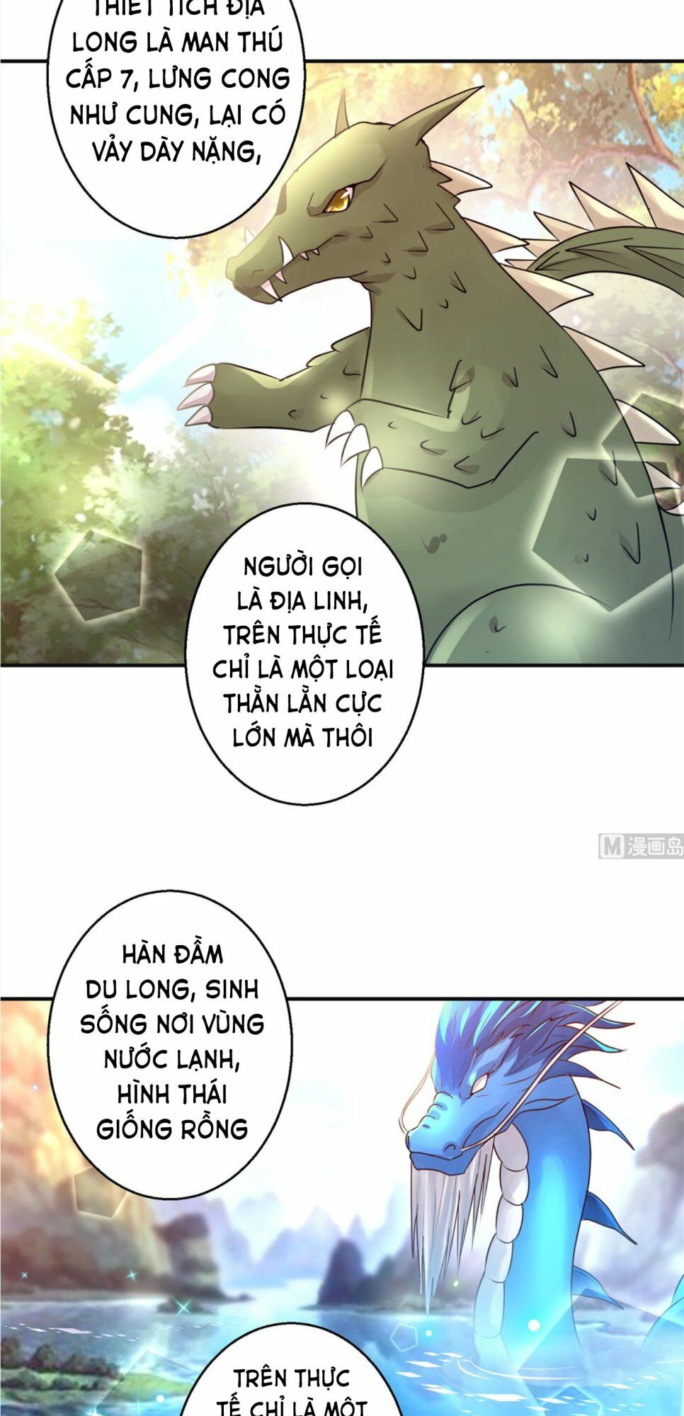 Cửu Dương Đế Tôn Chapter 153 - Trang 2