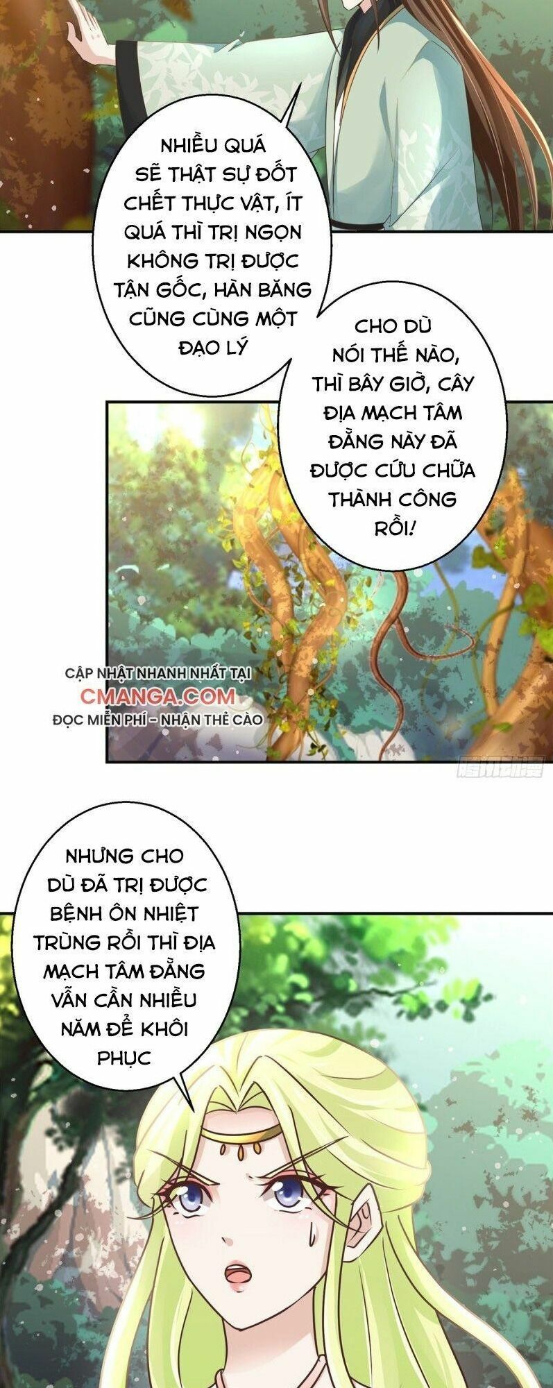 Cửu Dương Đế Tôn Chapter 177 - Trang 12