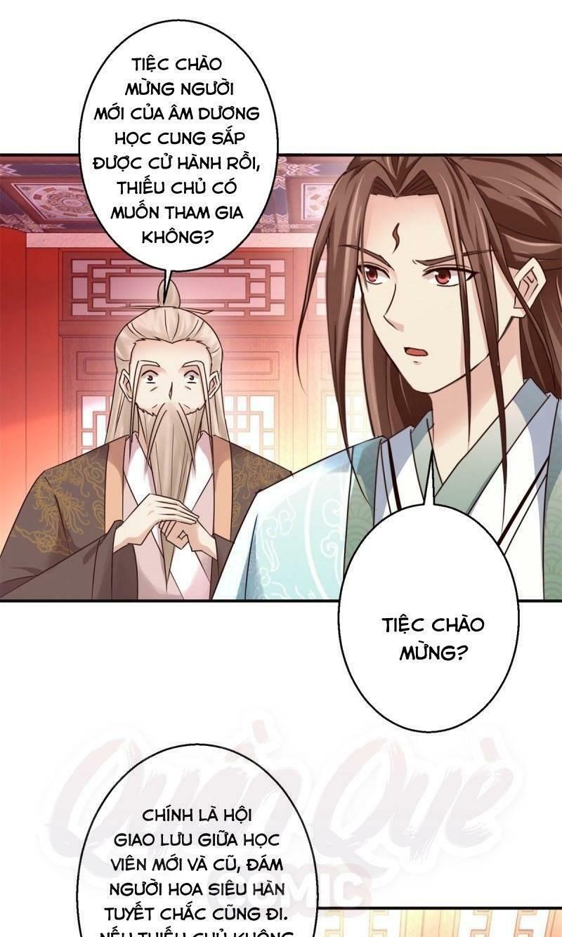 Cửu Dương Đế Tôn Chapter 152 - Trang 14