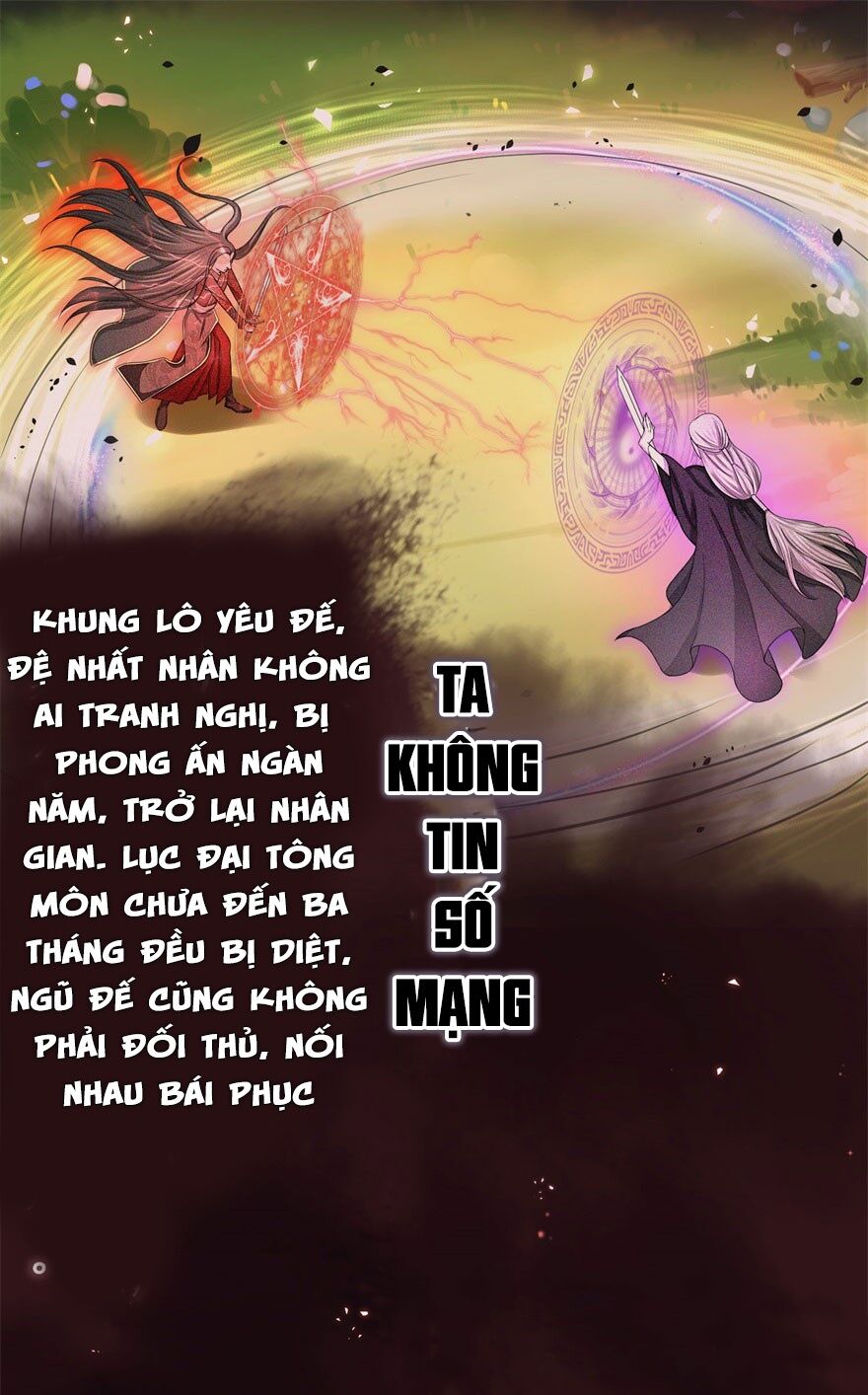 Cửu Dương Đế Tôn Chapter 0 - Trang 1