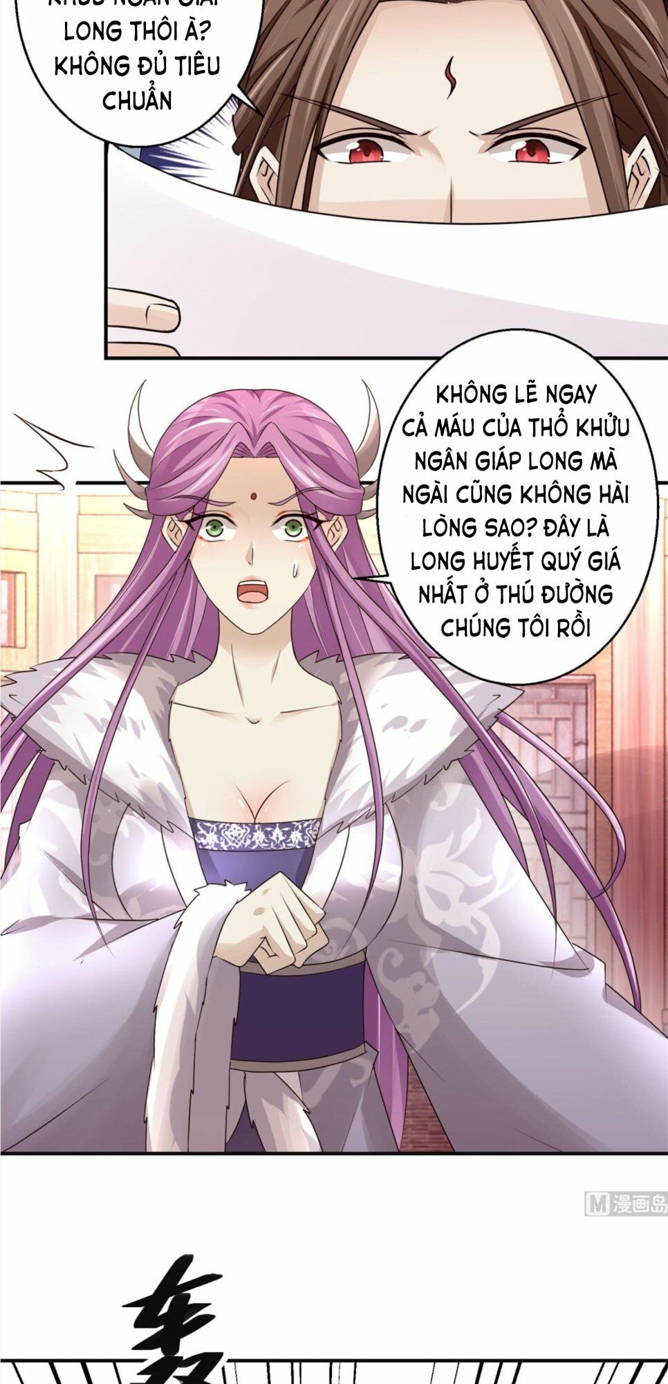 Cửu Dương Đế Tôn Chapter 153 - Trang 5