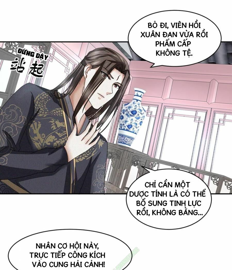 Cửu Dương Đế Tôn Chapter 43 - Trang 24