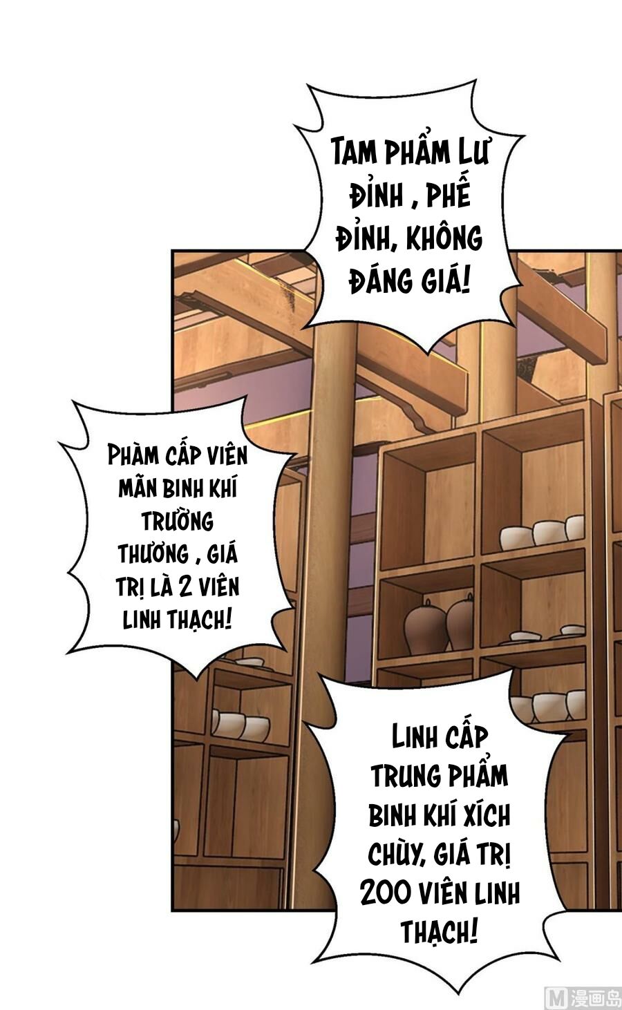 Cửu Dương Đế Tôn Chapter 189 - Trang 57