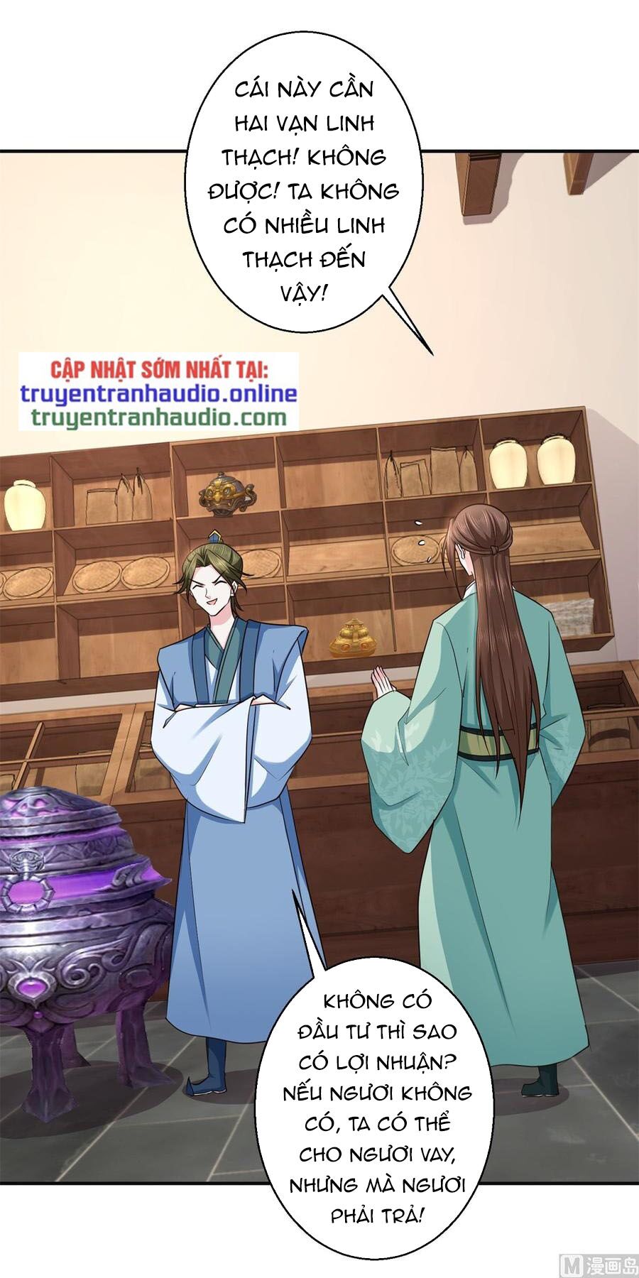 Cửu Dương Đế Tôn Chapter 185 - Trang 11