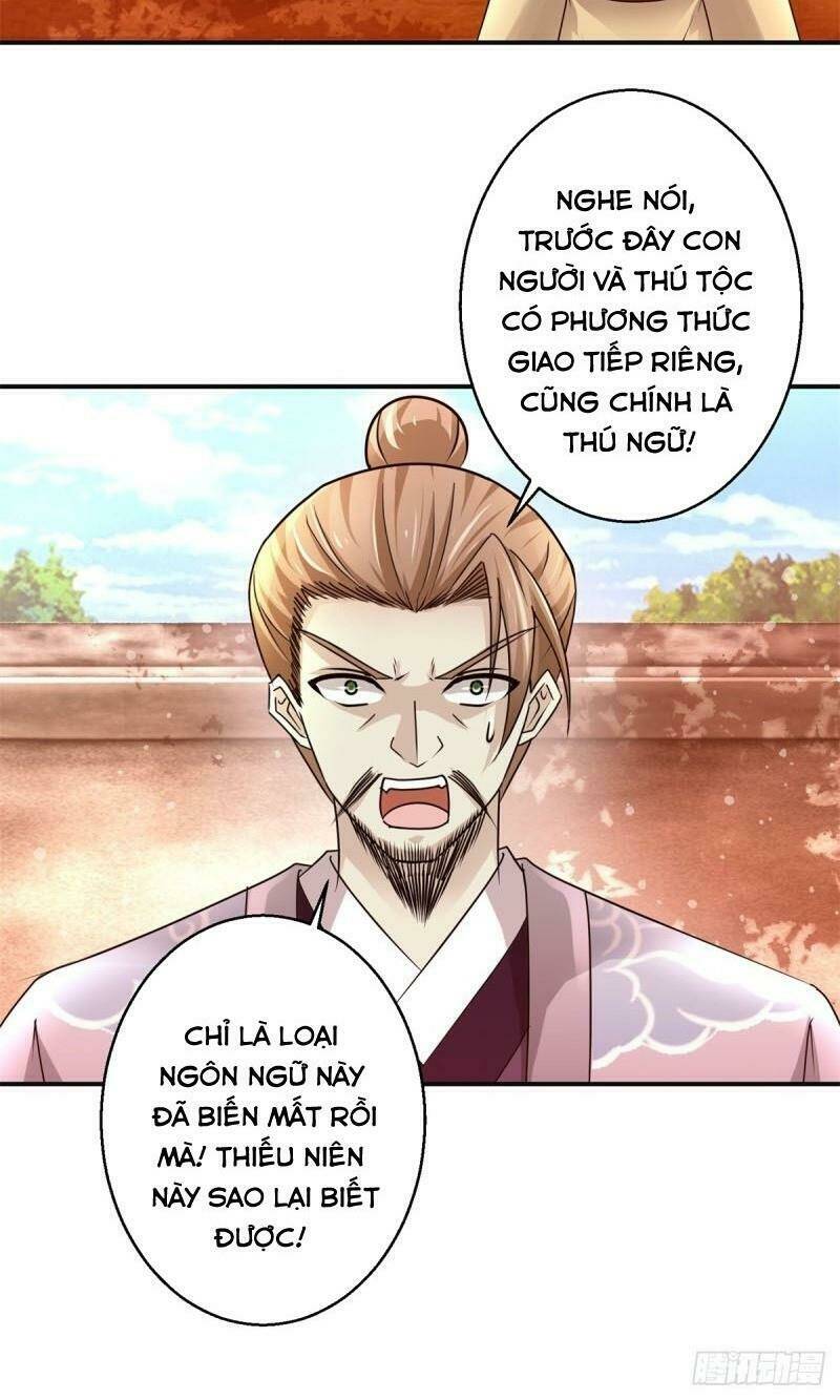 Cửu Dương Đế Tôn Chapter 156 - Trang 7