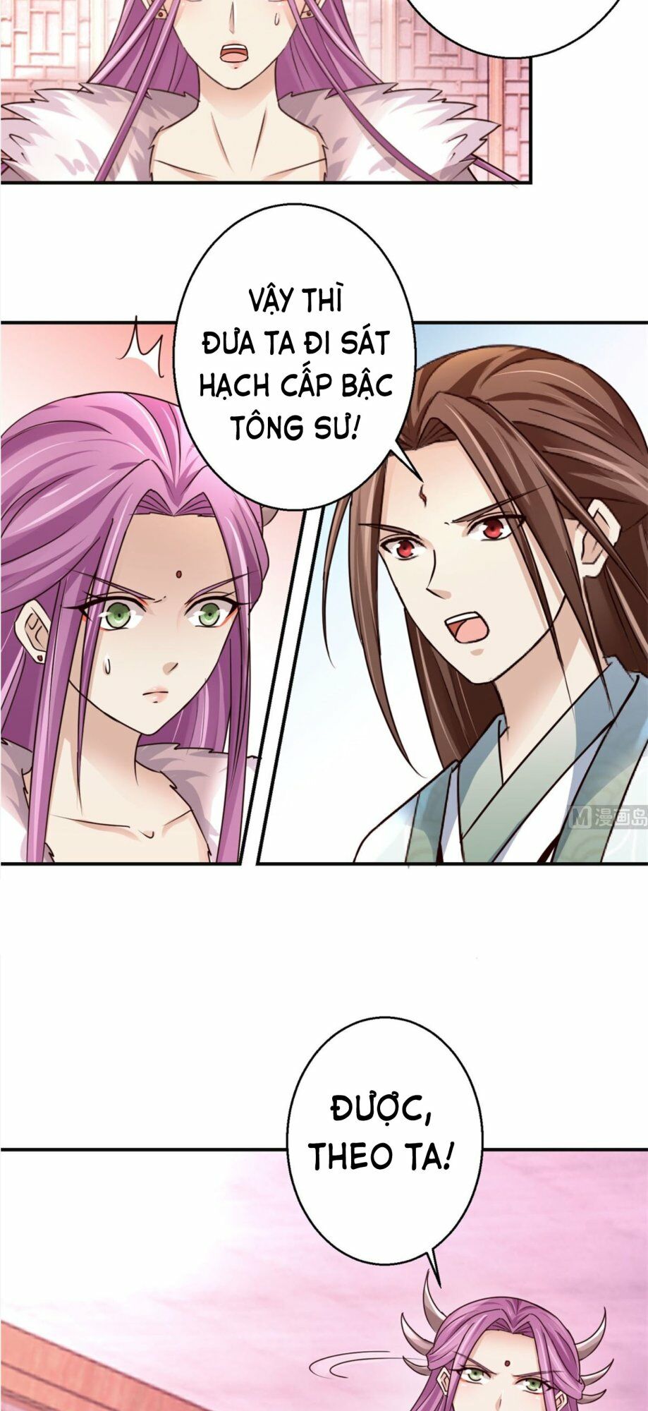 Cửu Dương Đế Tôn Chapter 153 - Trang 11